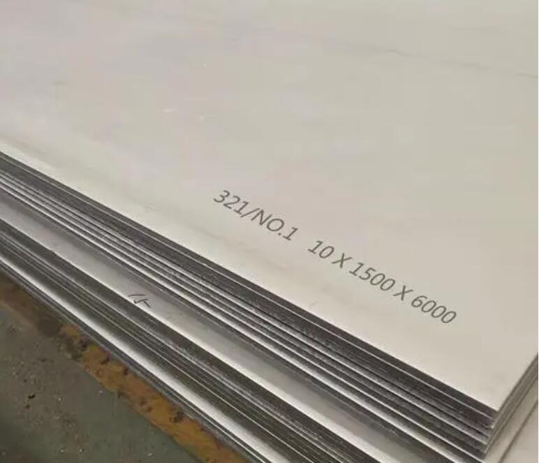 合浦321不锈钢板